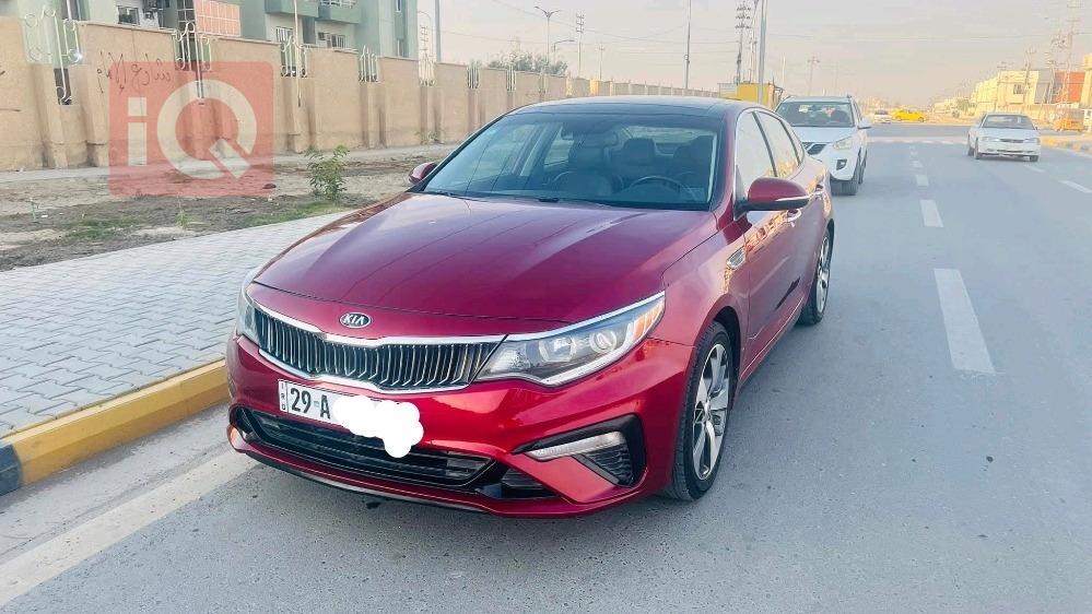 Kia Optima